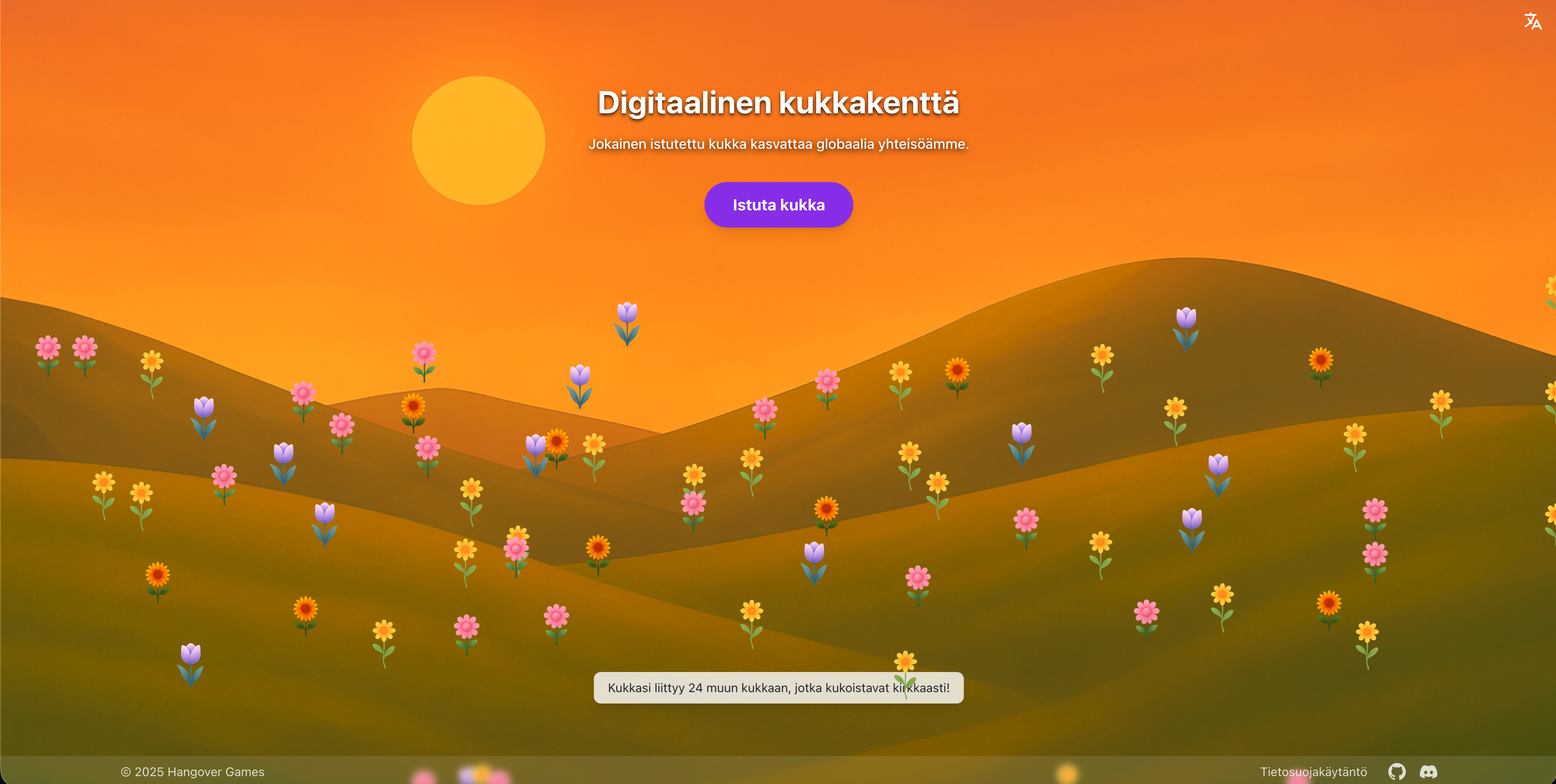 VibeFlowers project screenshot